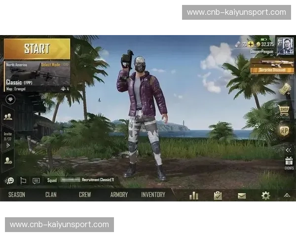 PUBG：在战场上遇见更精彩的自己